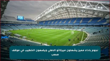 نجوم بأداء مميز يشعلون ميركاتو الأهلي ويضعون الخطيب في موقف صعب